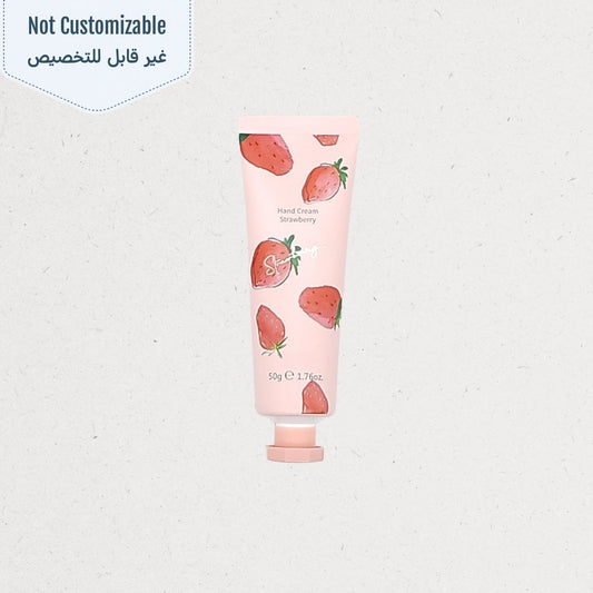 Hand Cream | Skincare Gift – Amman, Jordan