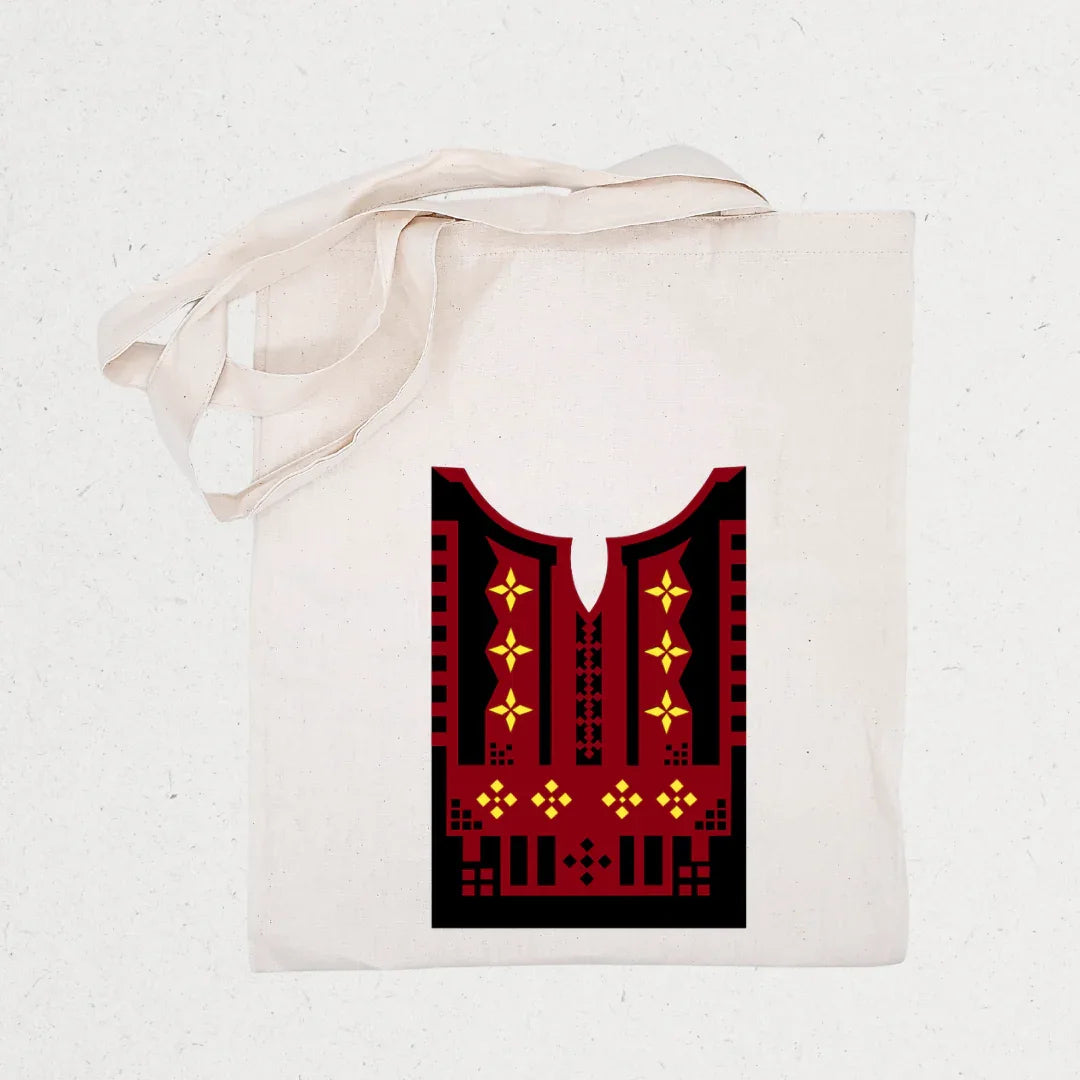 Tote Bag - The Gifts Maker Amman, Jordan