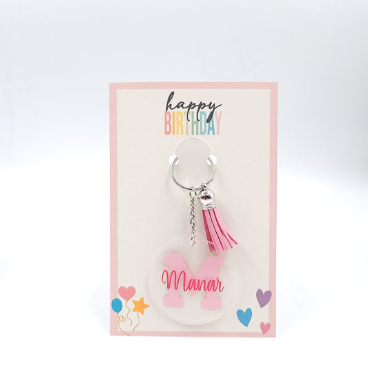 ميدالية مفاتيح