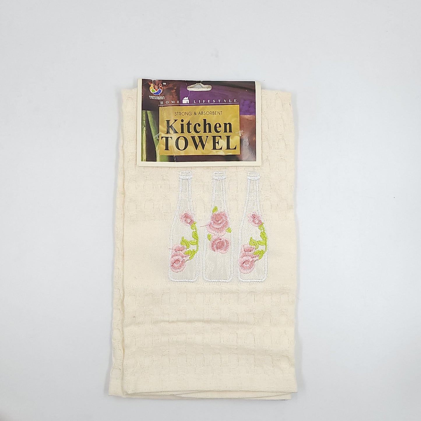 مناشف المطبخ