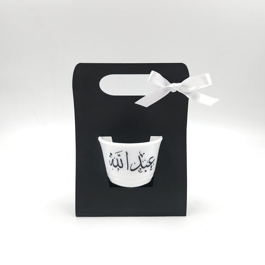 فنجان قهوة عربي