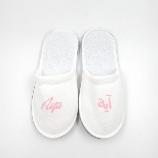 White slippers Luxury gift packaging Amman Jordan