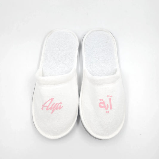 White slippers Luxury gift packaging Amman Jordan