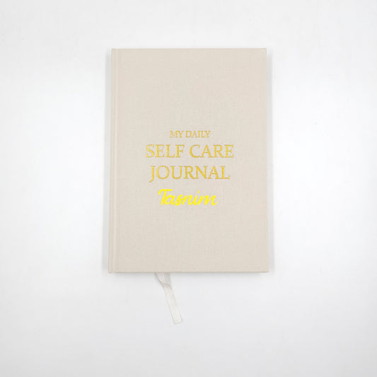 صندوق السلام الداخلي