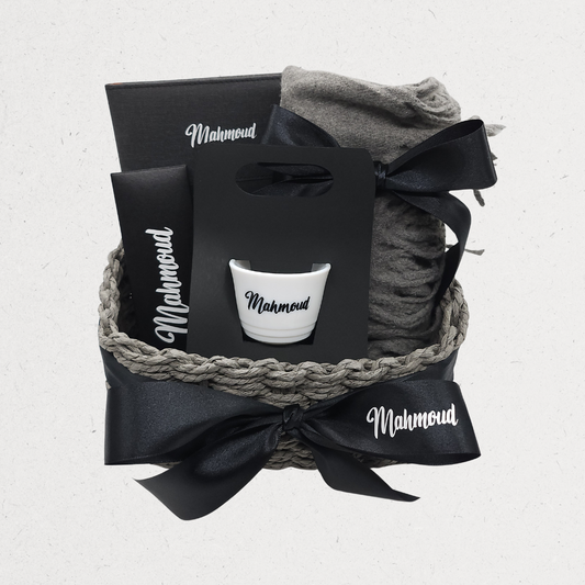 Forever Him Basket | Personalized Gift for Him – Amman, Jordan