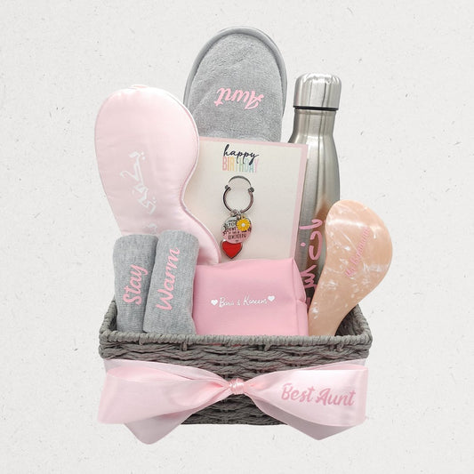Pamper Me Basket | Personalized Self-Care Gift – Amman, Jordan