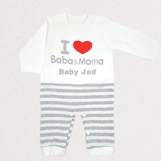 White baby onesie with gray stripes and text Baby personalized gift Amman Jordan