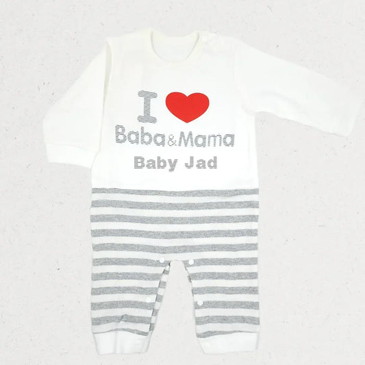 White baby onesie with gray stripes and text Baby personalized gift Amman Jordan