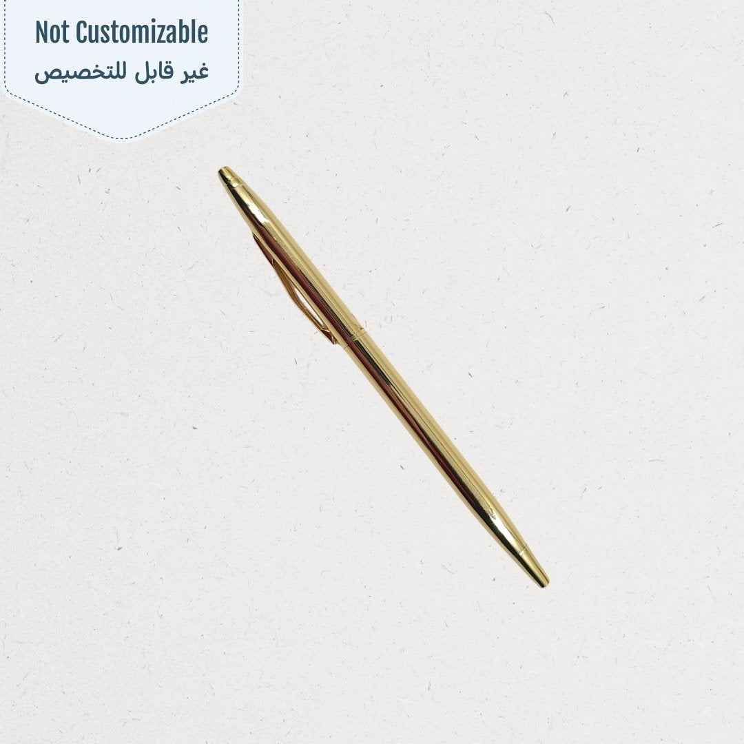Golden Pen | Elegant Luxury Gift – Amman, Jordan
