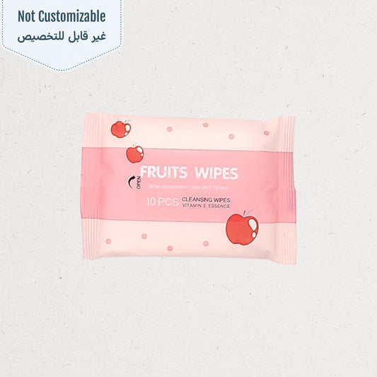 Hand Wipes | Skincare Gift – Amman, Jordan