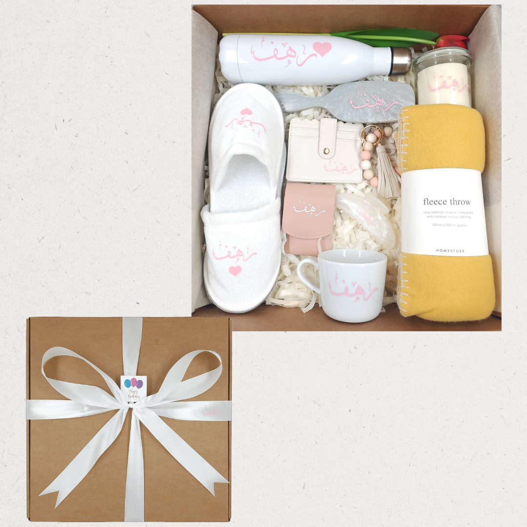 The Signature Box