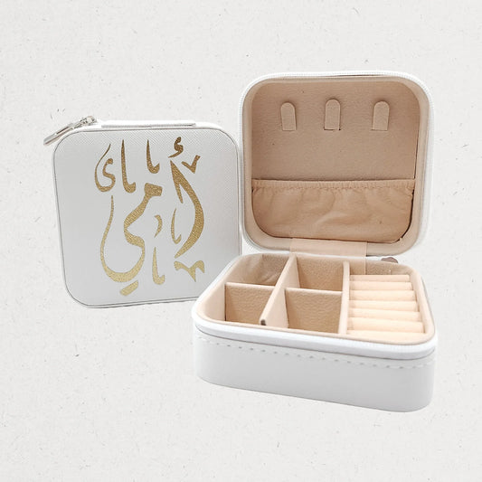 Box With Love, Mom - The Gifts Maker Amman, Jordan