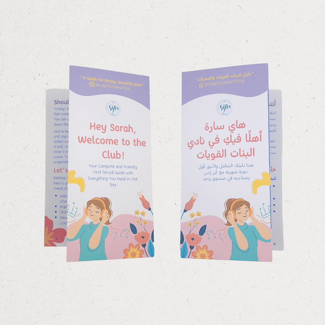 educational first period guide for girls Unique gift ideas Amman Jordan
