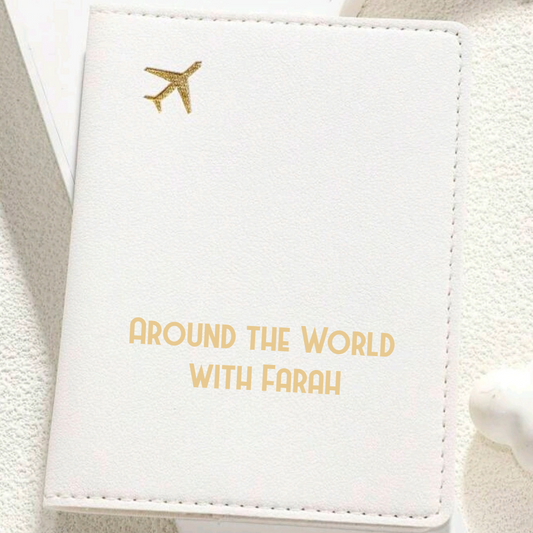 غلاف جواز السفر