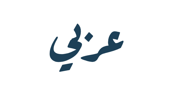 ArefRuqaa