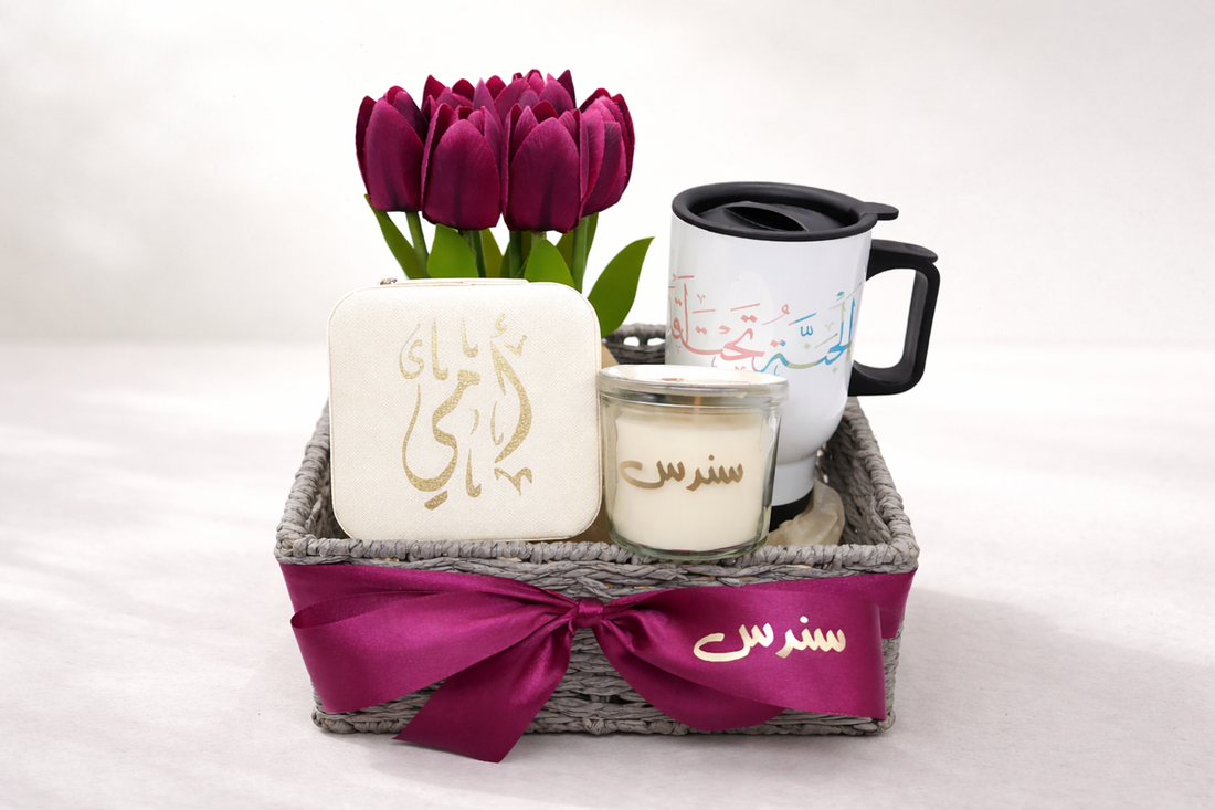 Mother’s Day Gifts in Jordan (2026 Guide) | Order from Jordan or Abroad