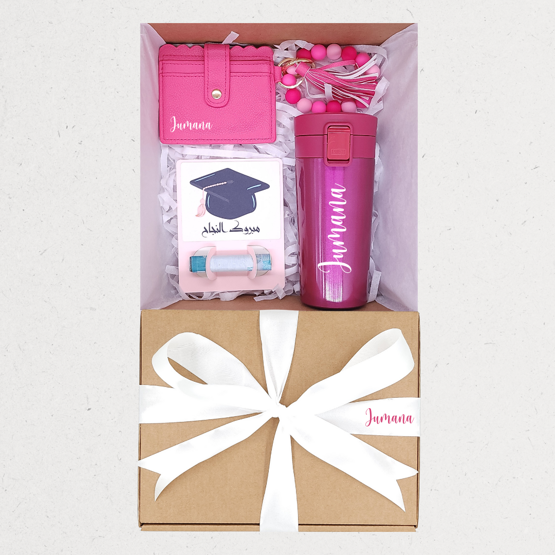 Graduation Gift Boxes | Amman, Jordan – The Gifts Maker