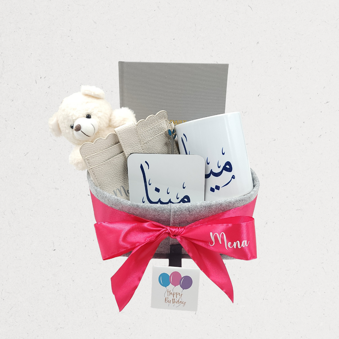 personalized self-care boxes in Amman, Jordan