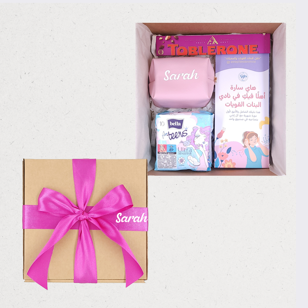 First Period Gift Boxes in Amman, Jordan