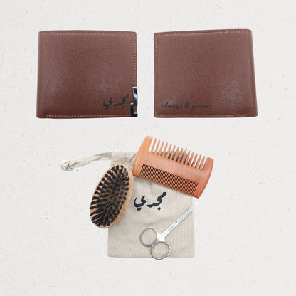 Gentleman’s Essentials Box