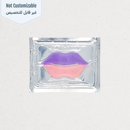 Lip Mask