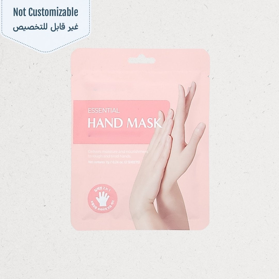 Hand Mask