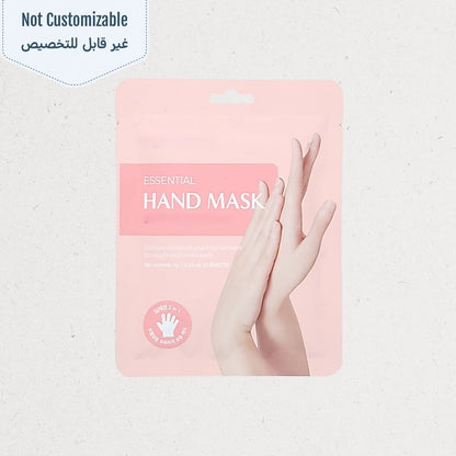 Hand Mask