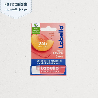 Lip Balm