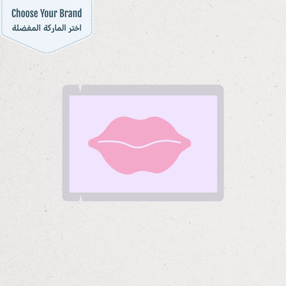 Lip Mask