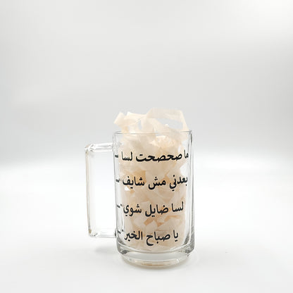 Glass Cup