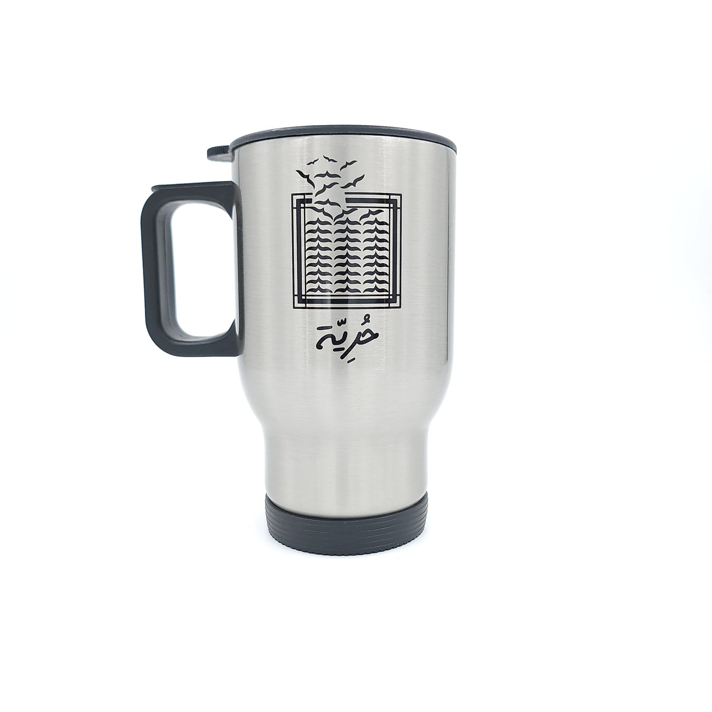Tumbler