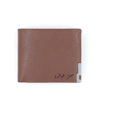 Wallet For Men