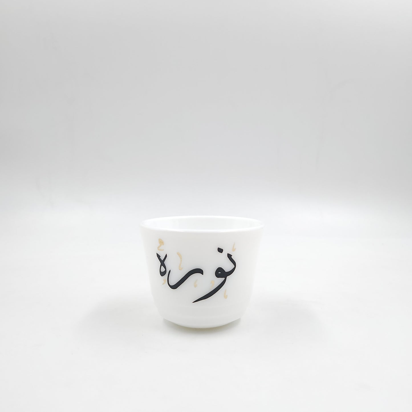 Arabic Coffee Cup