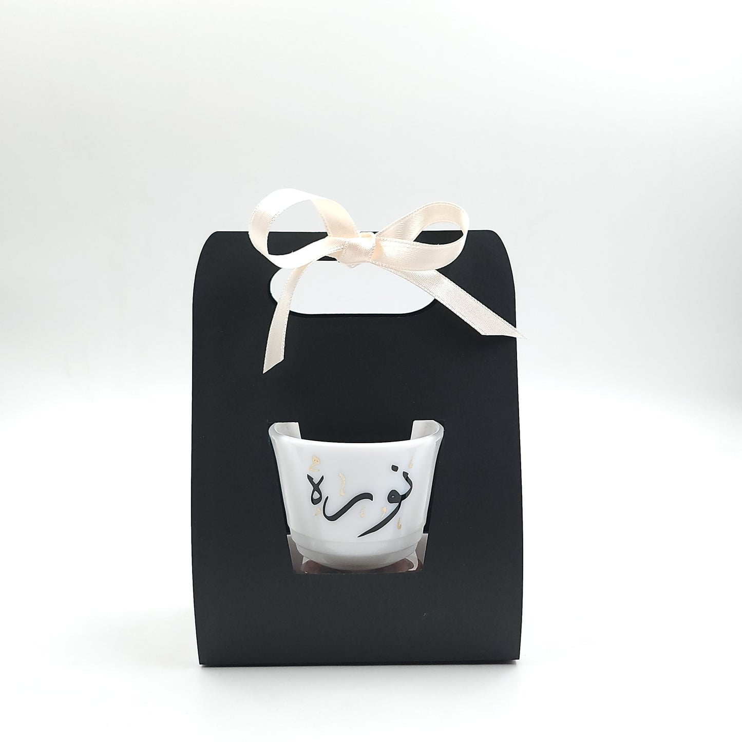 Arabic Coffee Cup