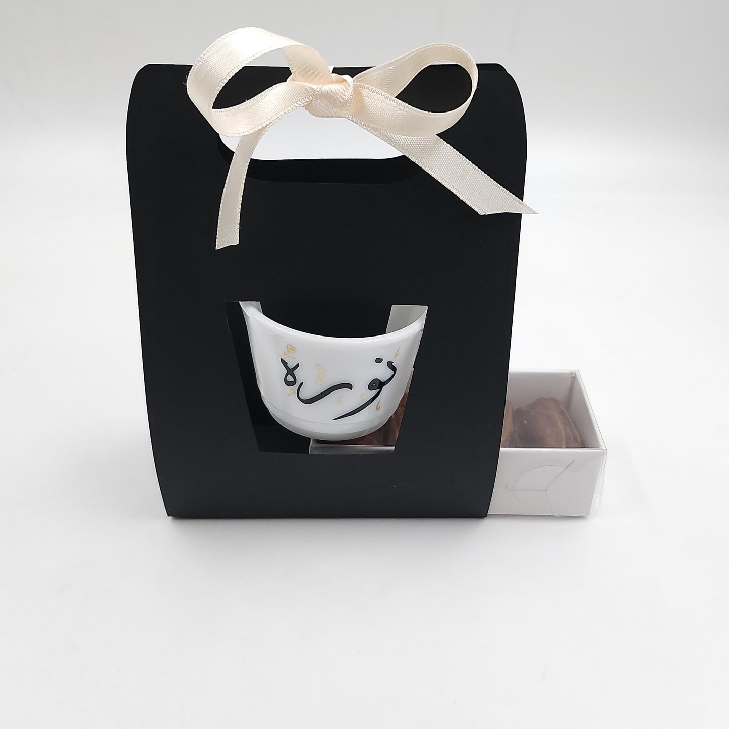 Arabic Coffee Cup