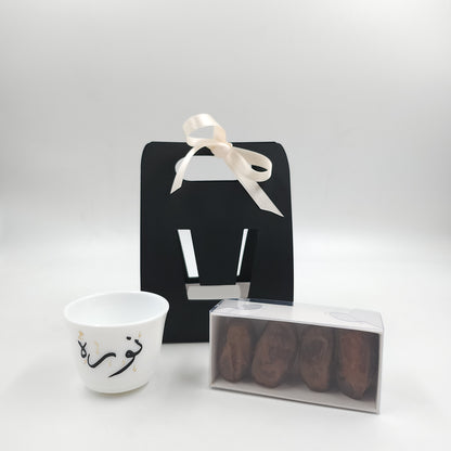 Arabic Coffee Cup