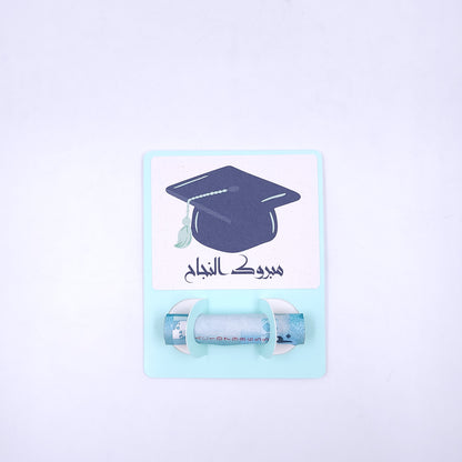 Graduation Money Holder