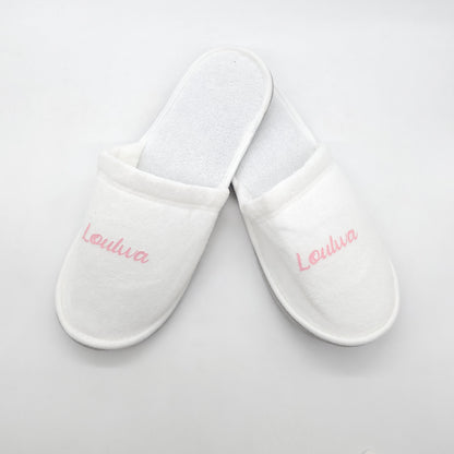 Christmas Night Basket