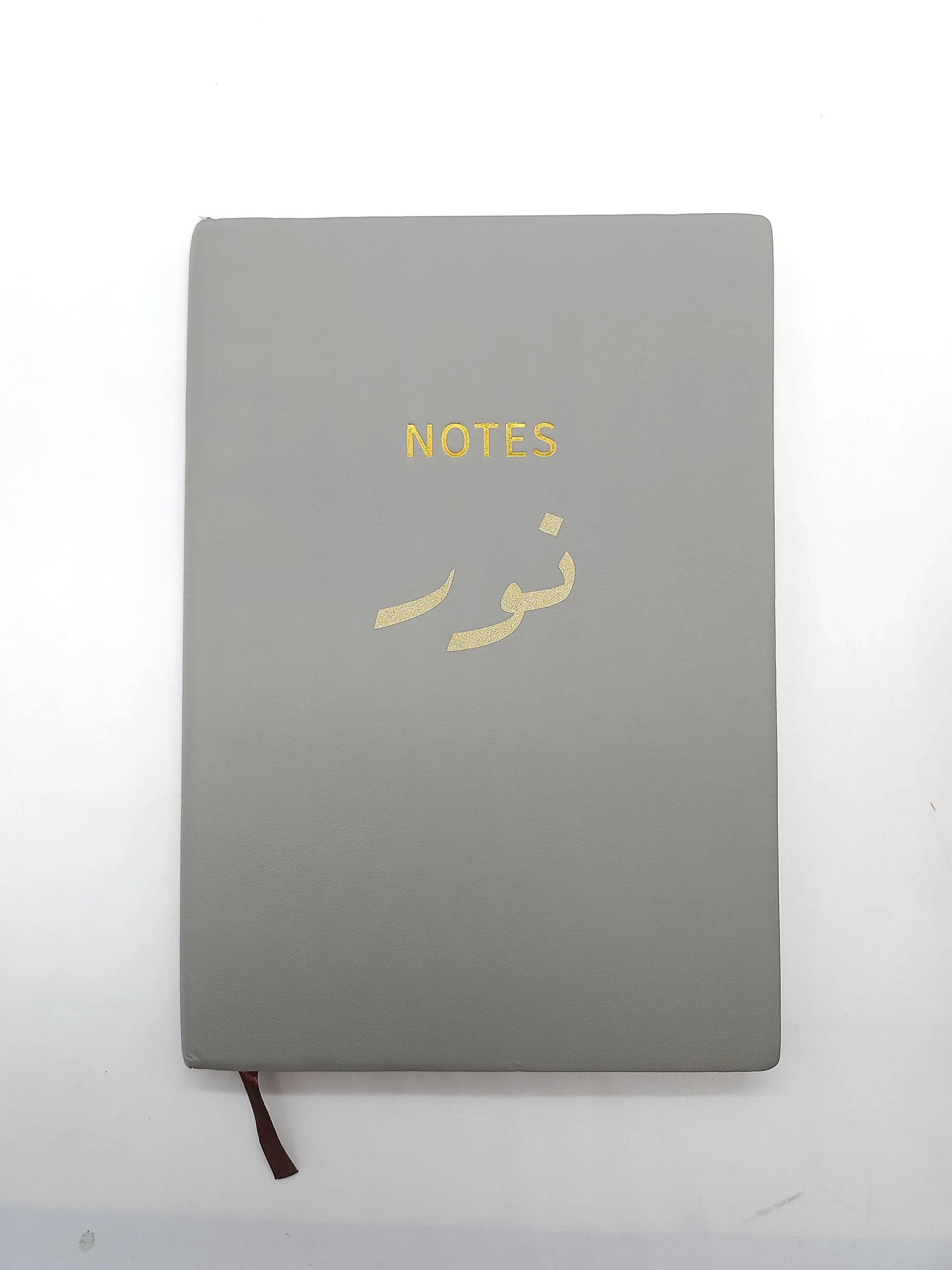 Hello New Year Basket - The Gifts Maker Amman, Jordan