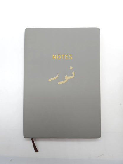 Hello New Year Basket - The Gifts Maker Amman, Jordan