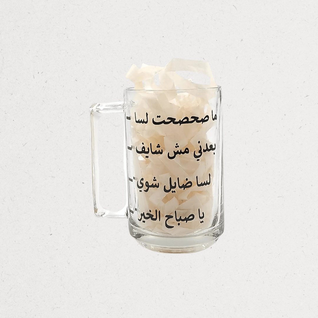 كأس زجاجي