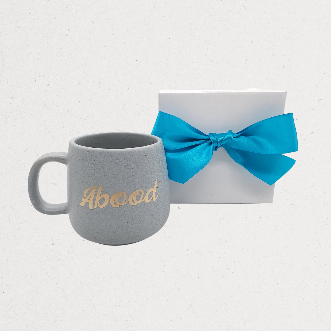 Classic Mug | Personalized Gift – Amman, Jordan