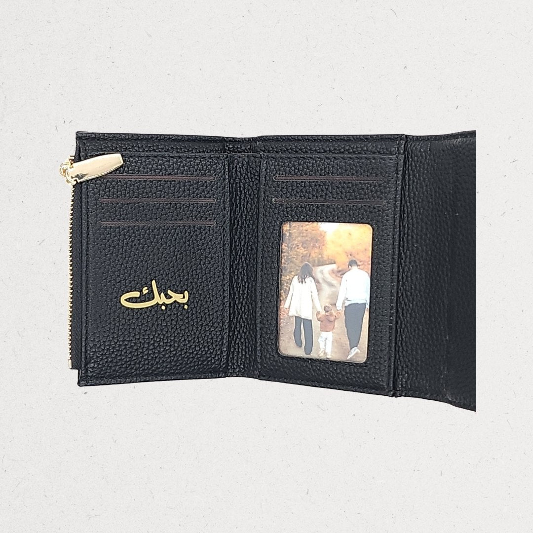 Photo Memory Wallet
