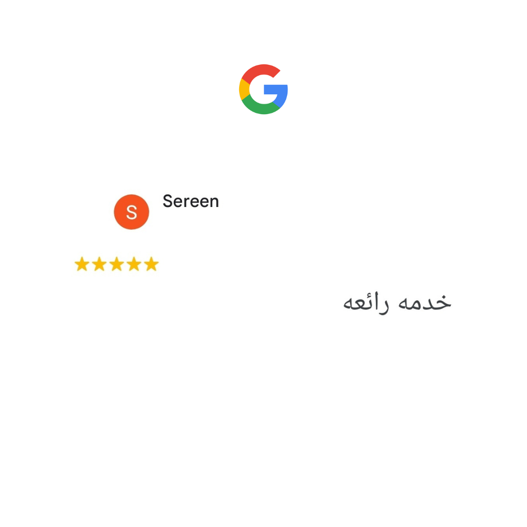 Customer review of personalized gift box – The Gifts Maker Amman Jordan