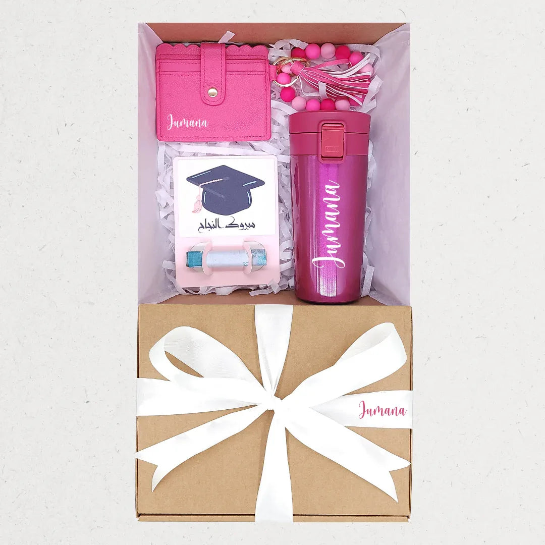 Well Done, Grad! Box | Graduation Gift Box – Amman, Jordan – The Gifts ...