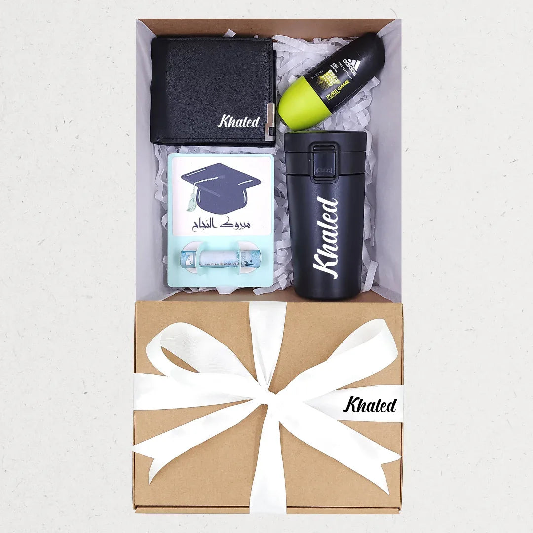 You Did It! Box | Graduation Gift Box – Amman, Jordan – The Gifts Maker