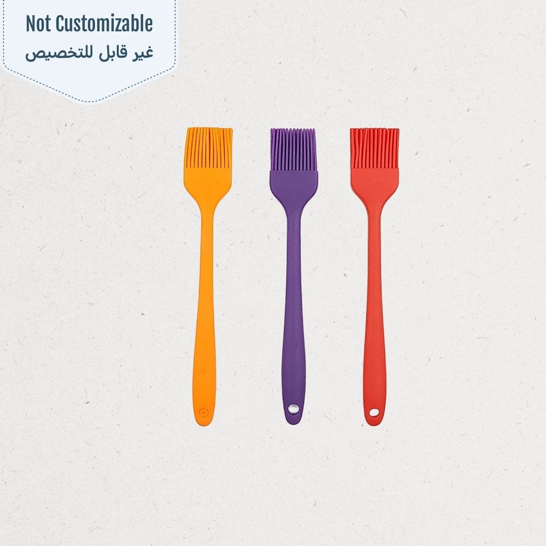 Cooking & Baking Tools - The Gifts Maker Amman, Jordan