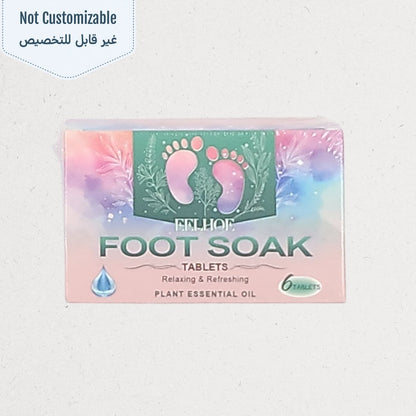 Foot Soak Tablets | Relaxation Gift – Amman, Jordan

