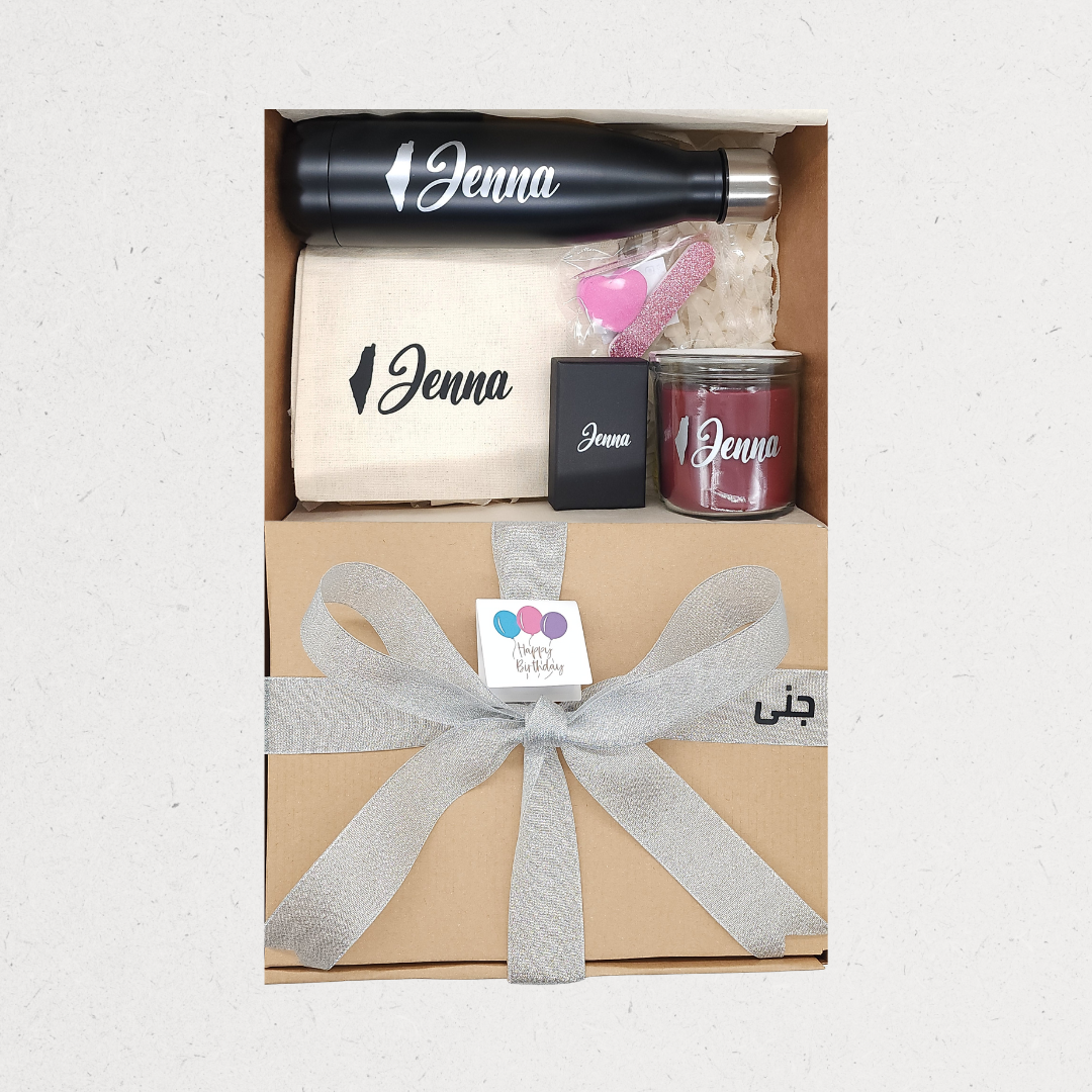 Freedom Box | Personalized Gift Set – Amman, Jordan