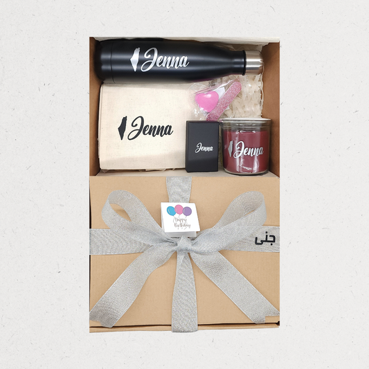 Freedom Box | Personalized Gift Set – Amman, Jordan